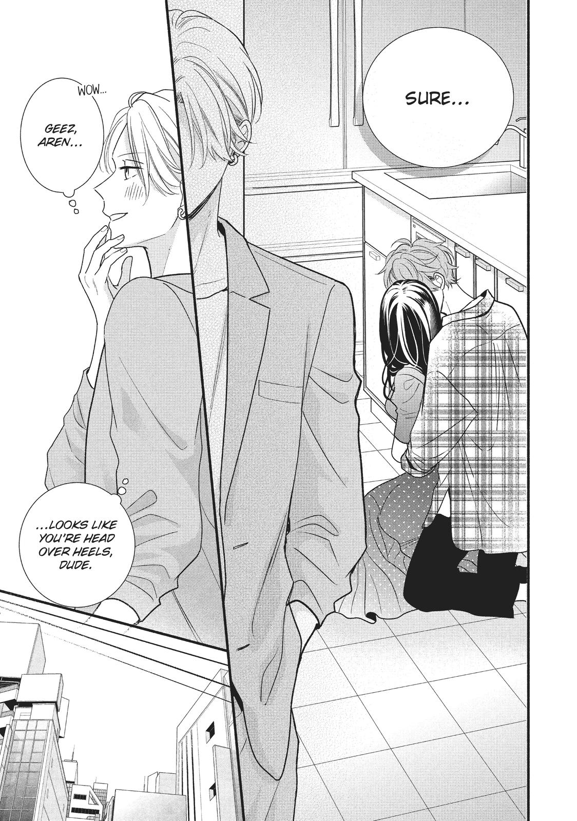 Koigakubo-kun Stole My First Time Step. 12 29