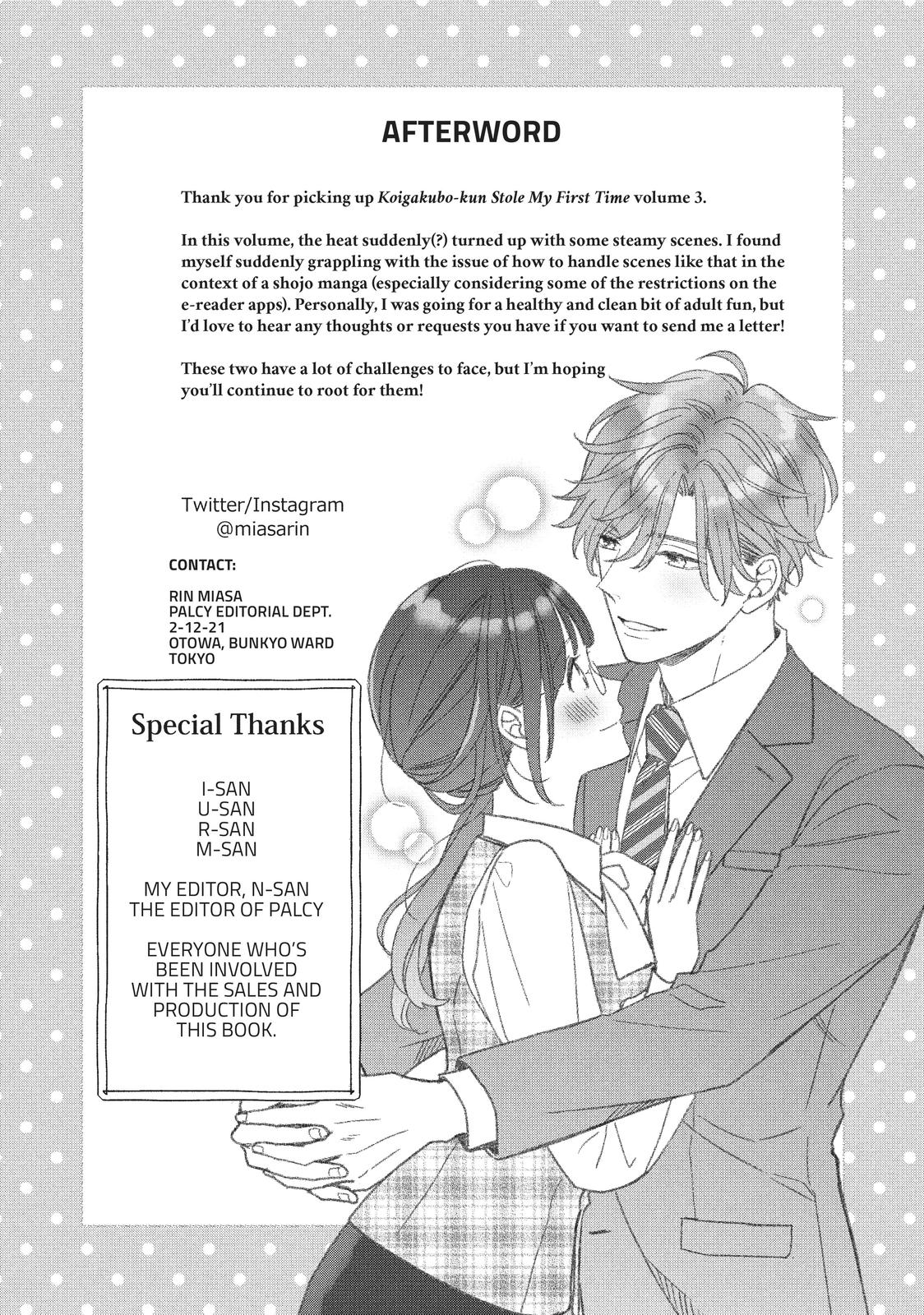 Koigakubo-kun Stole My First Time Step. 12 35