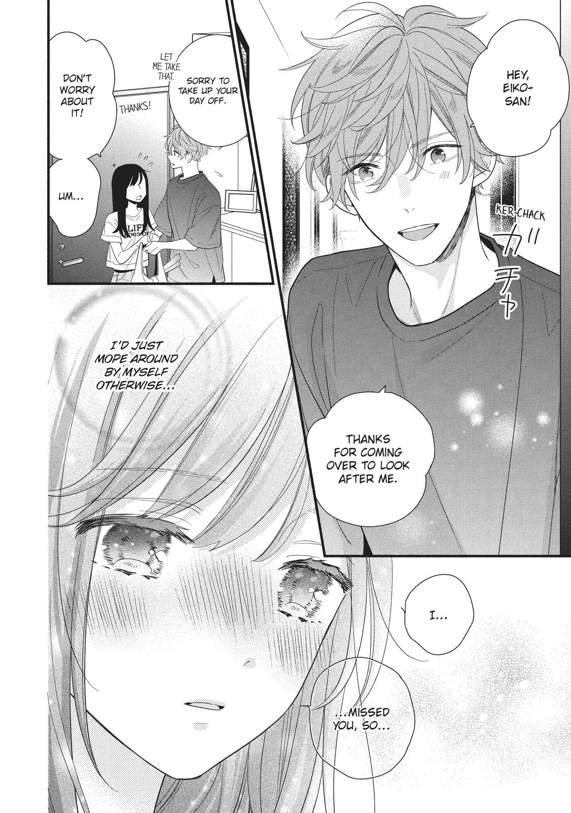 Koigakubo-kun Stole My First Time Step. 13 12