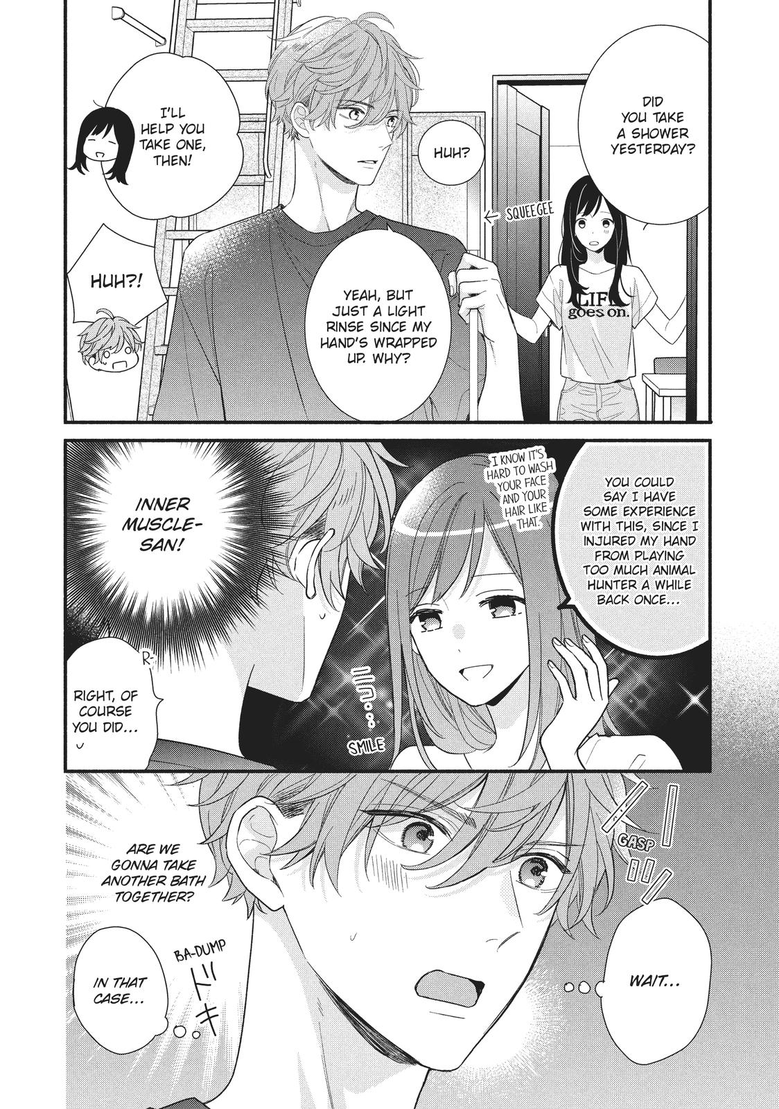 Koigakubo-kun Stole My First Time Step. 13 14