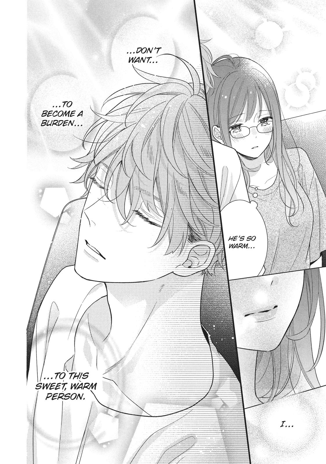 Koigakubo-kun Stole My First Time Step. 13 34