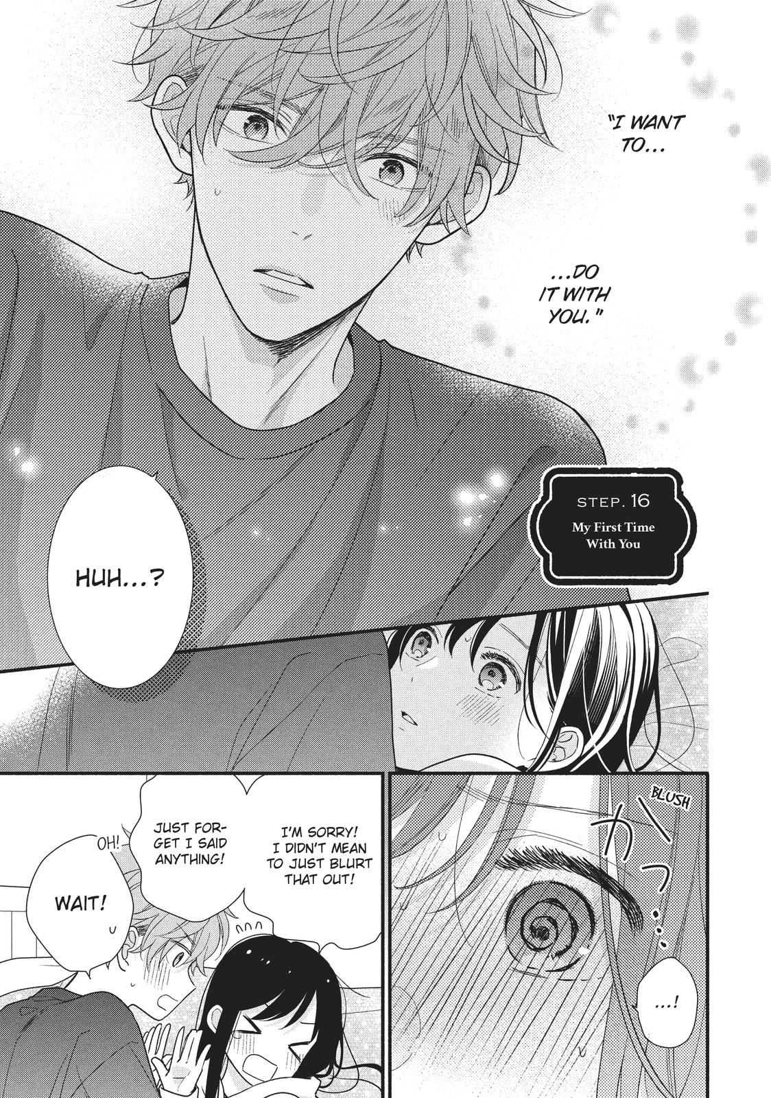 Koigakubo-kun Stole My First Time Step. 16 1