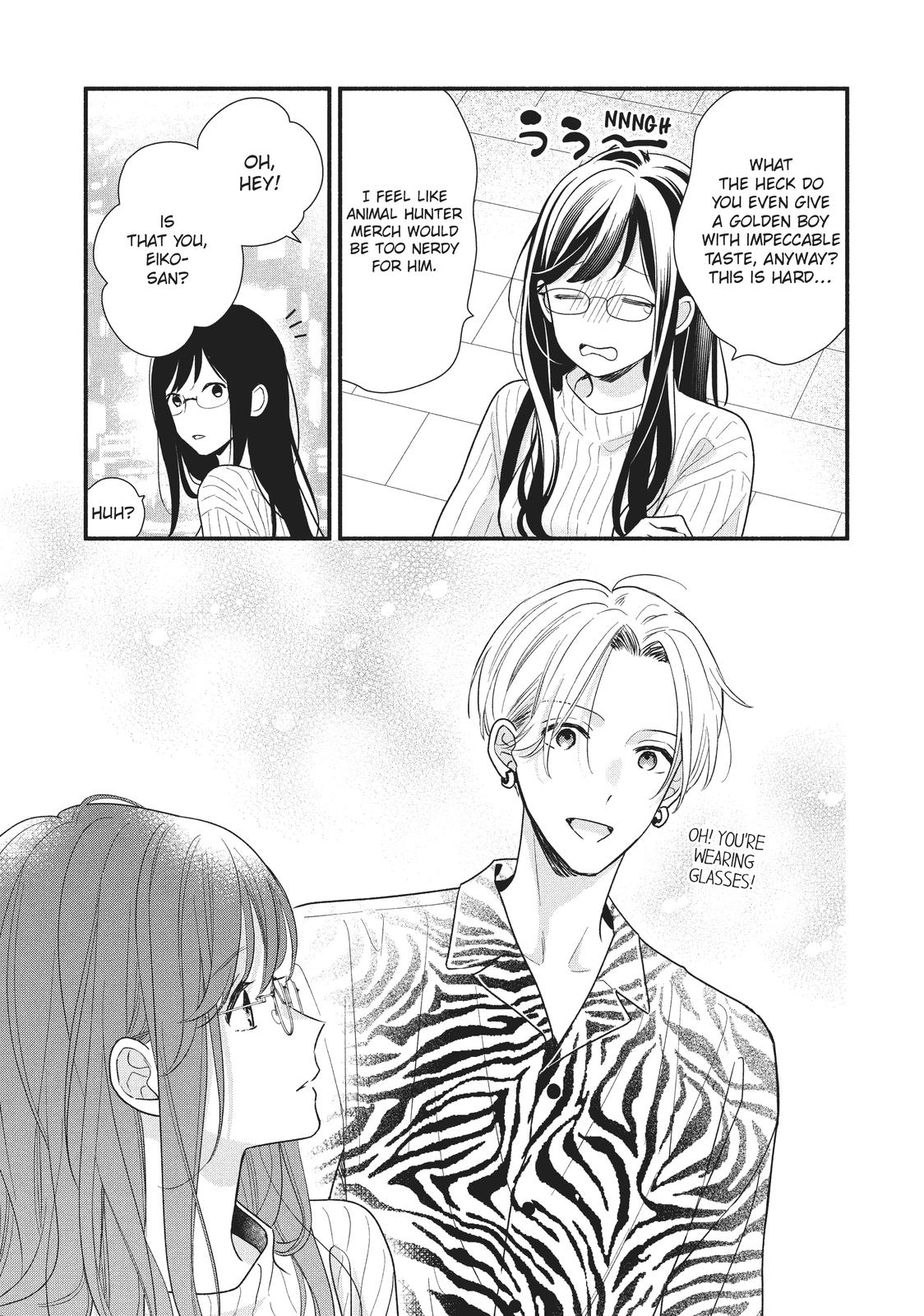 Koigakubo-kun Stole My First Time Step. 16 35