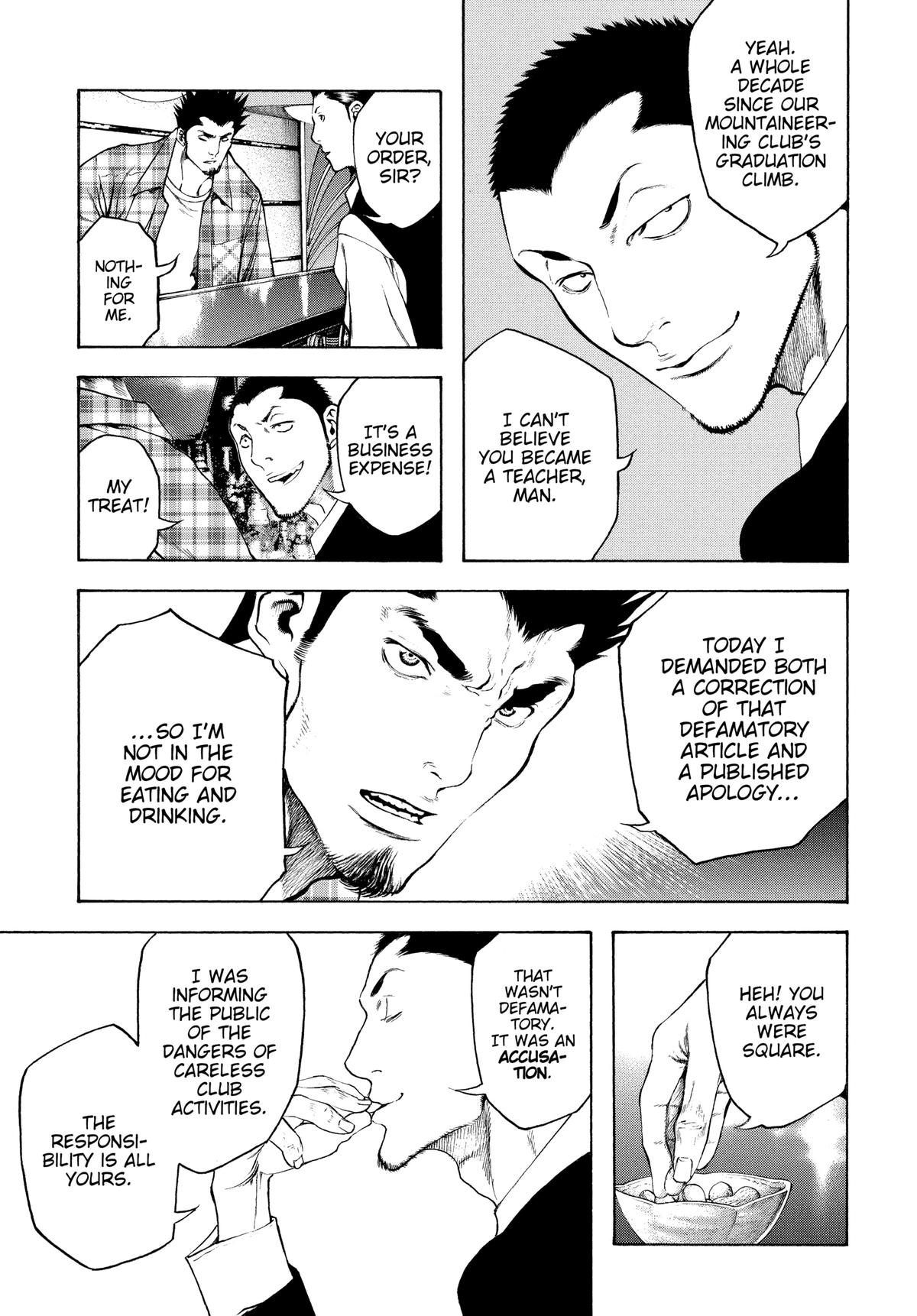 The Climber Chapter 19