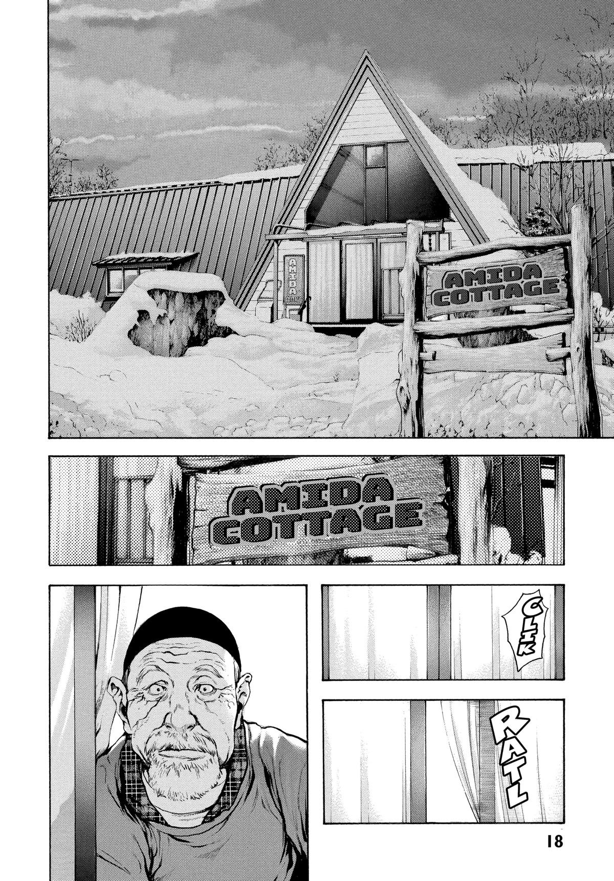 The Climber Chapter 19