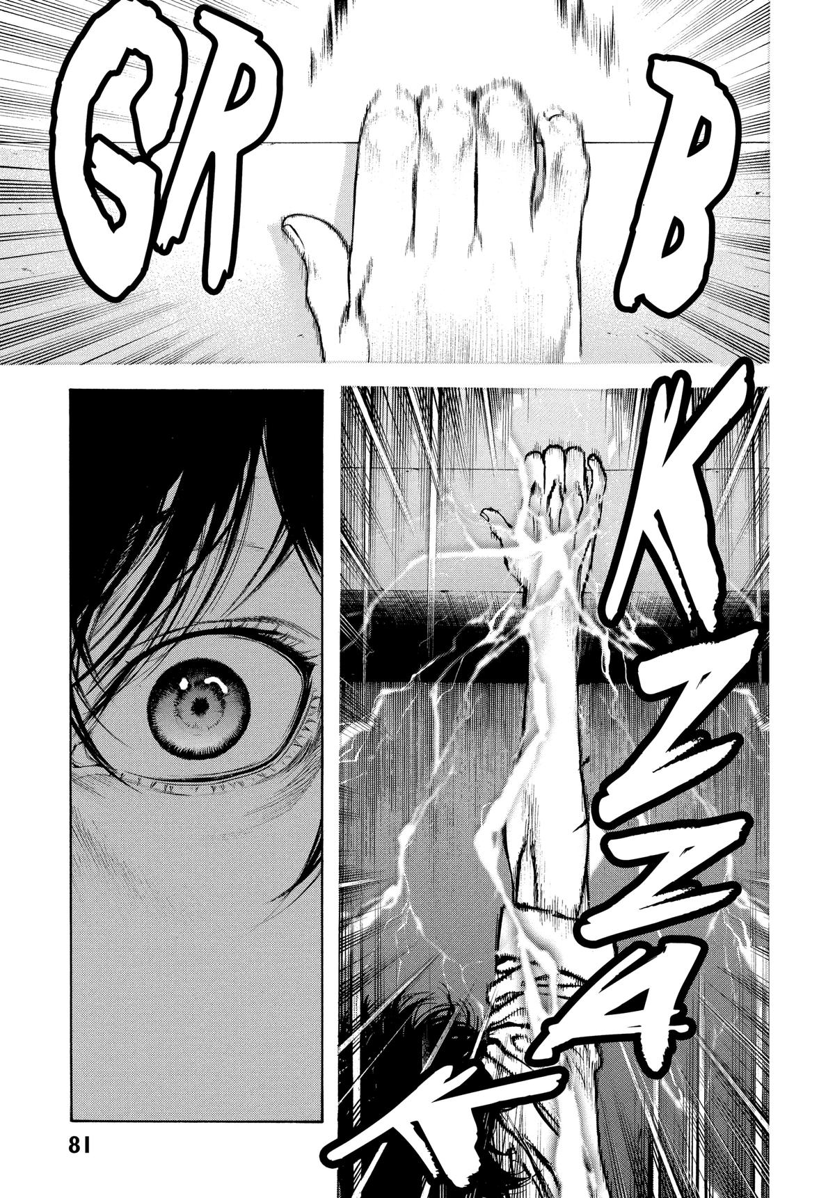 The Climber Chapter 23