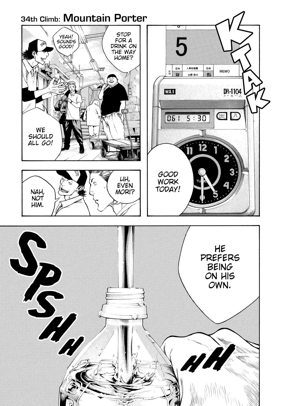 The Climber Chapter 32