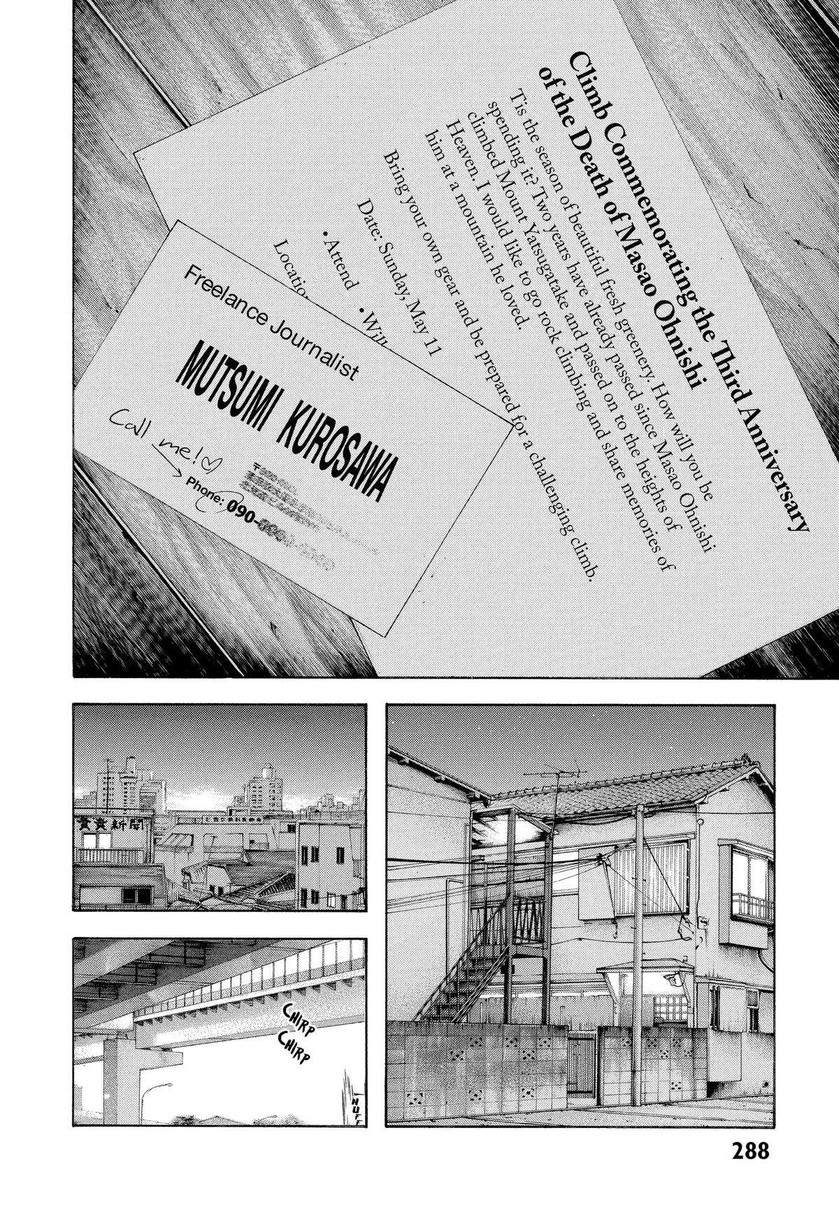 The Climber Chapter 33