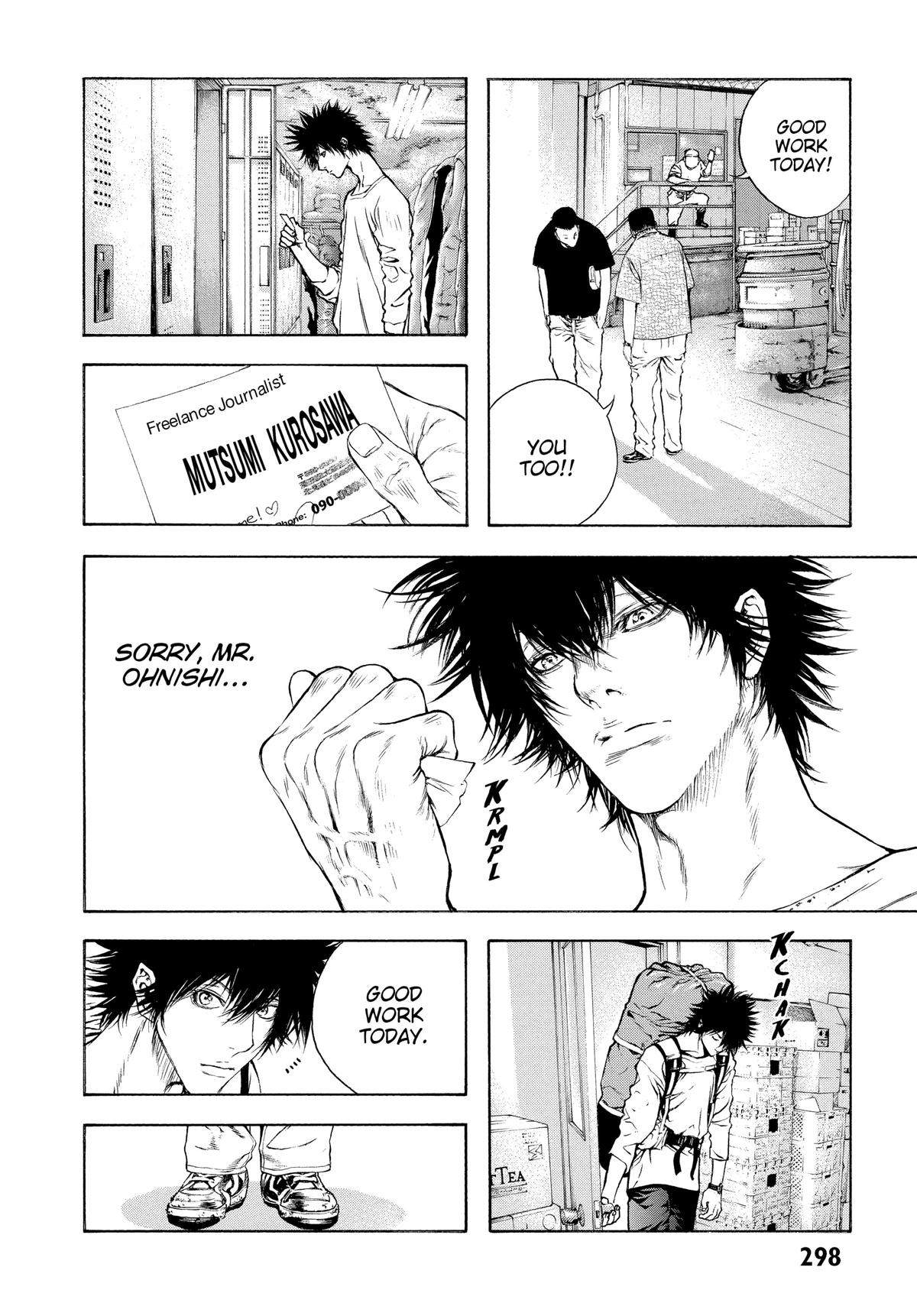 The Climber Chapter 33