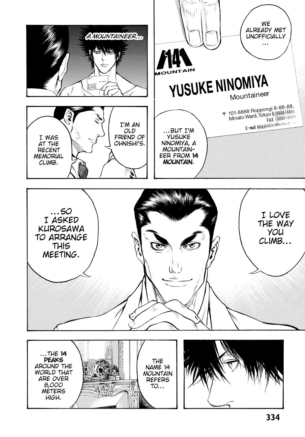 The Climber Chapter 35