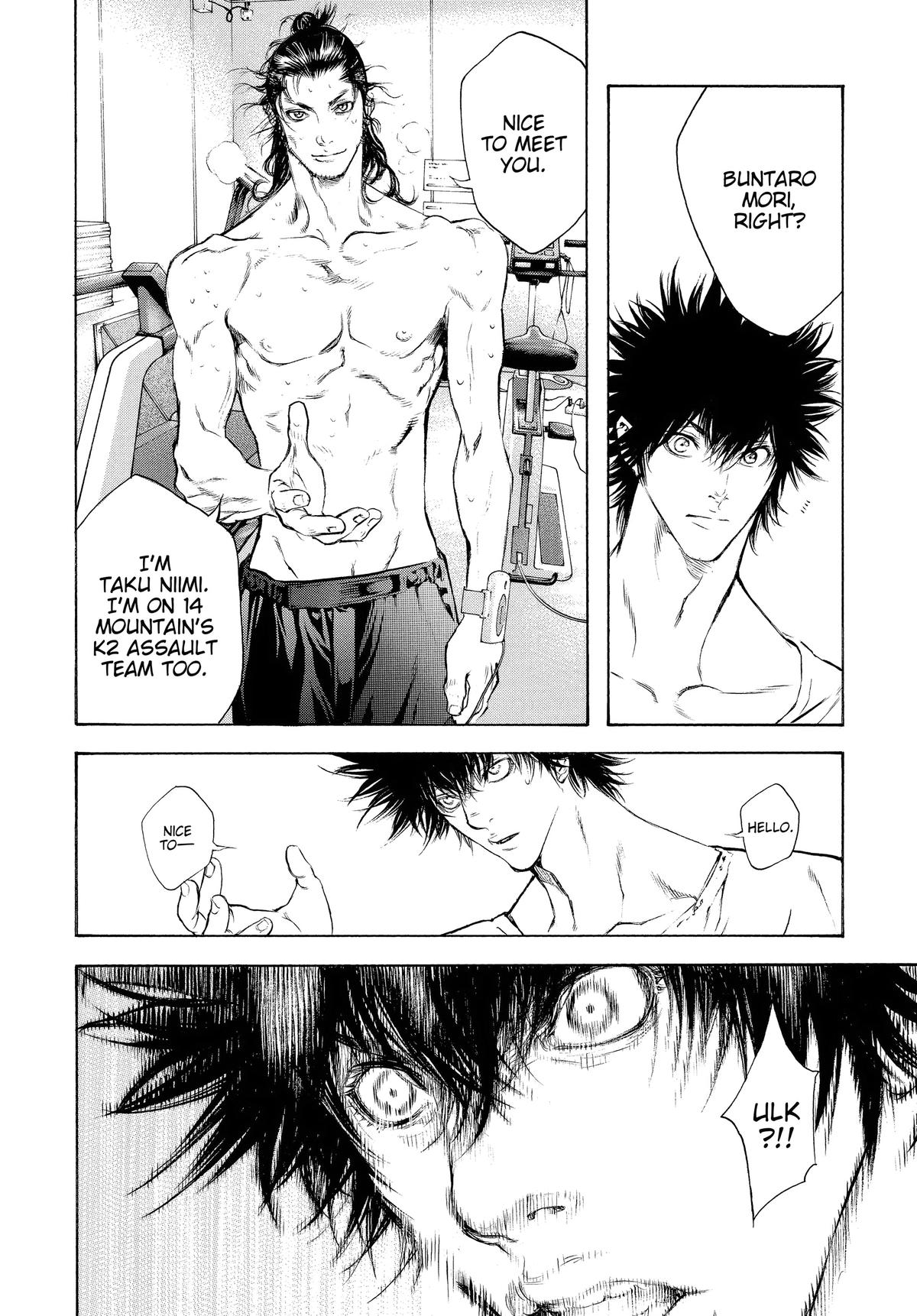 The Climber Chapter 42