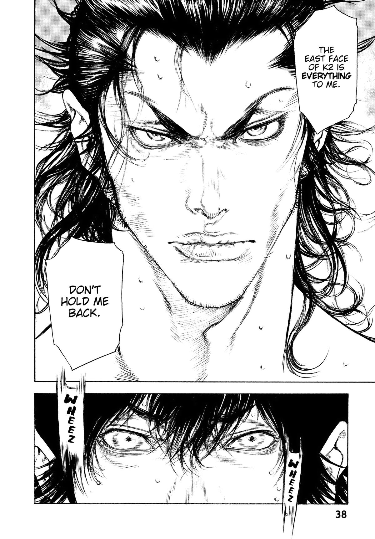 The Climber Chapter 42