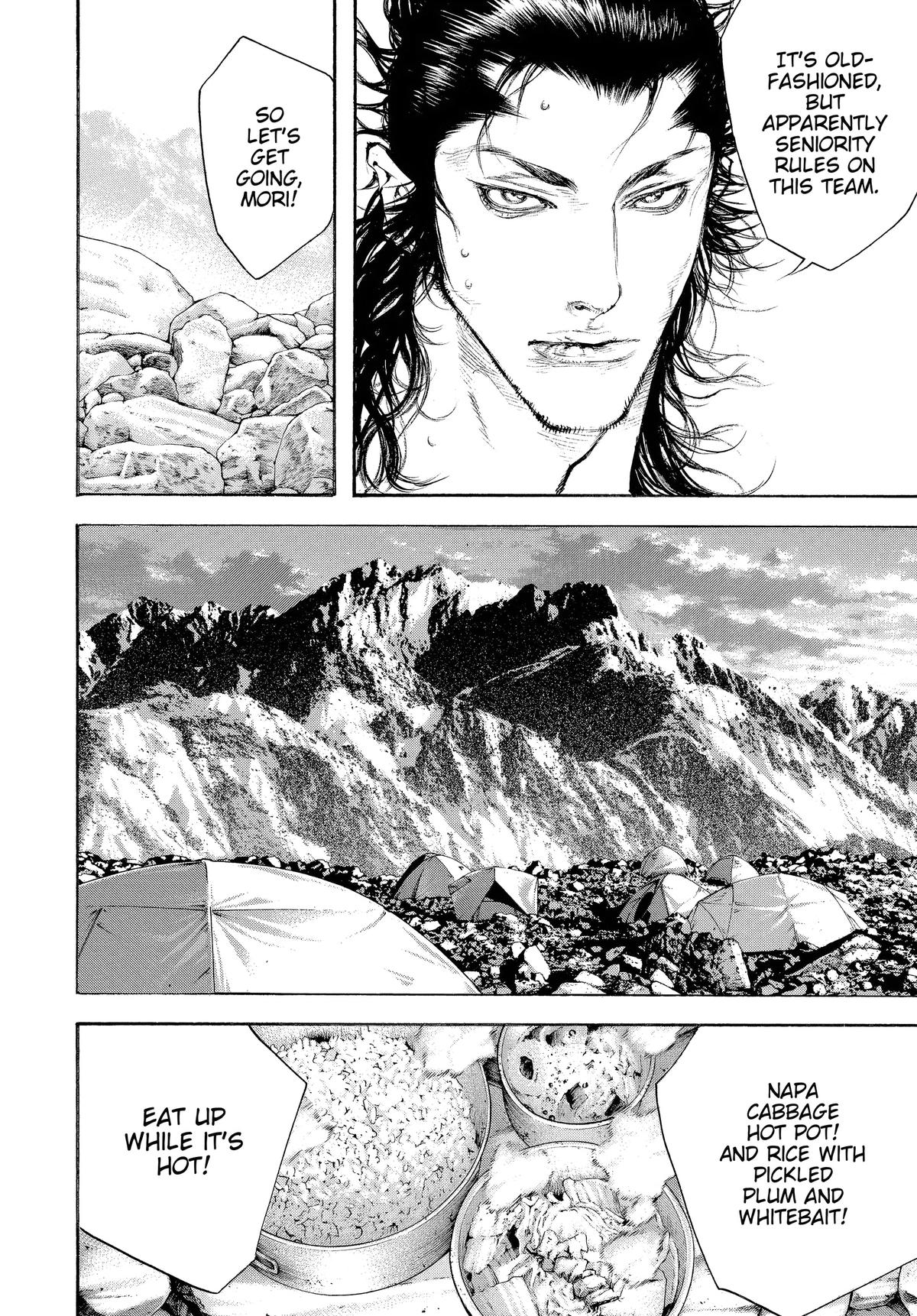 The Climber Chapter 45