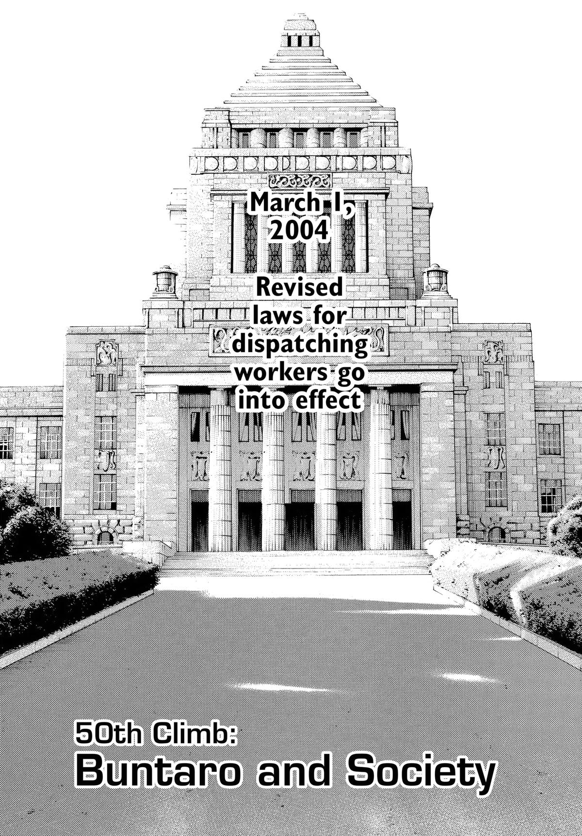 The Climber Chapter 48