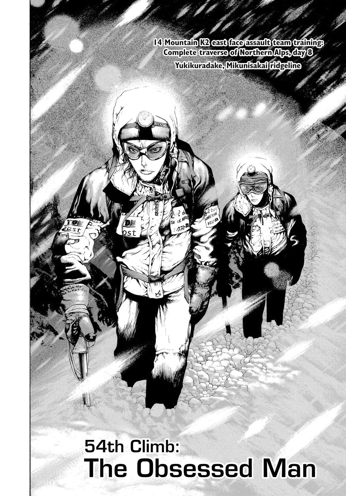 The Climber Chapter 52