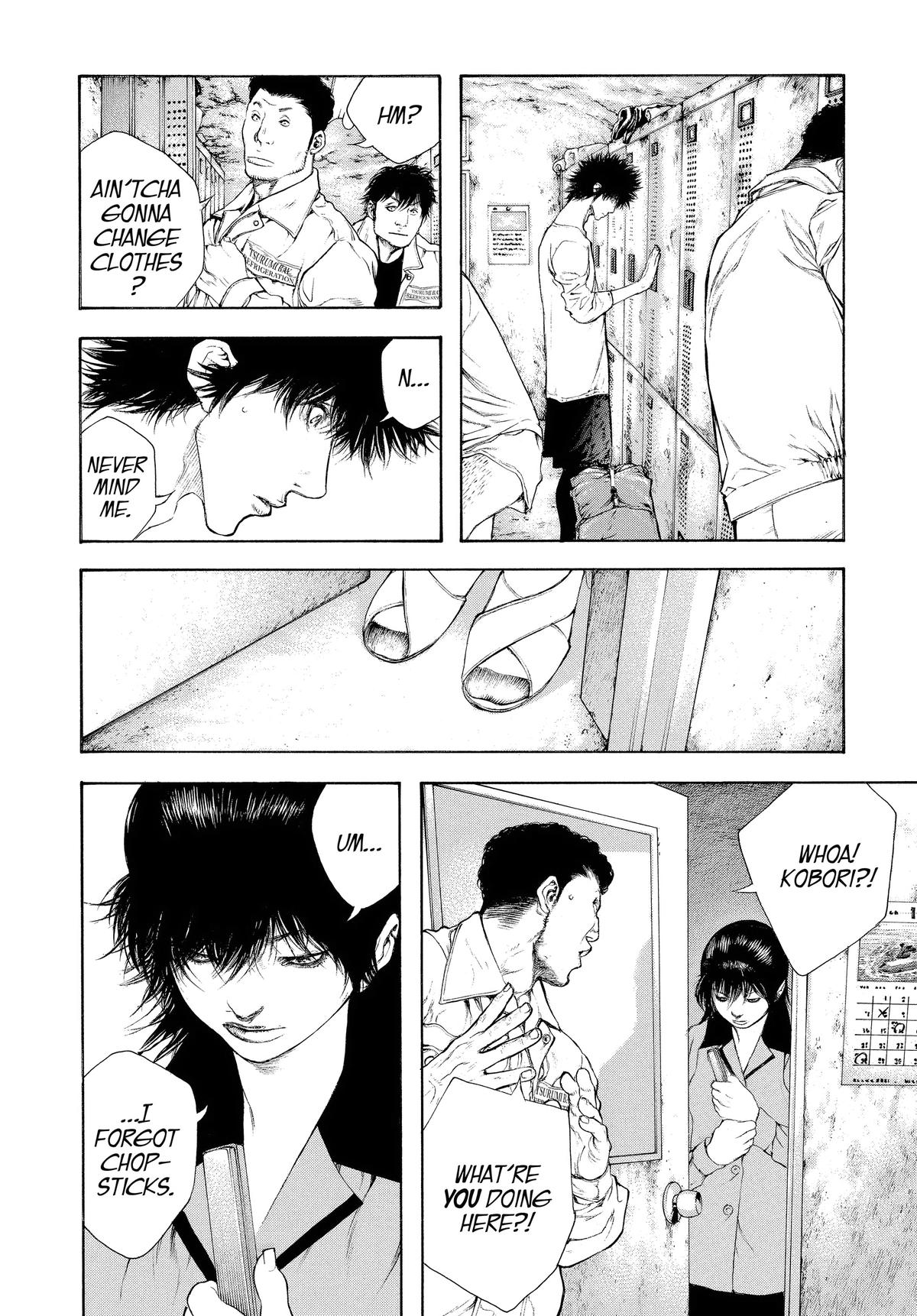 The Climber Chapter 55