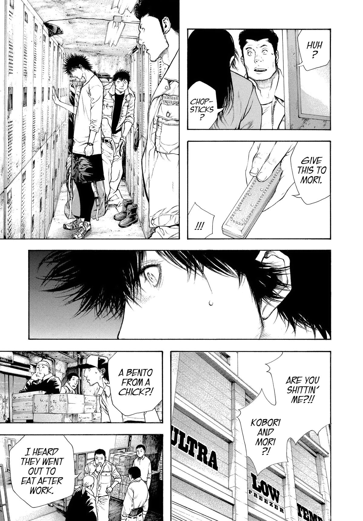 The Climber Chapter 55