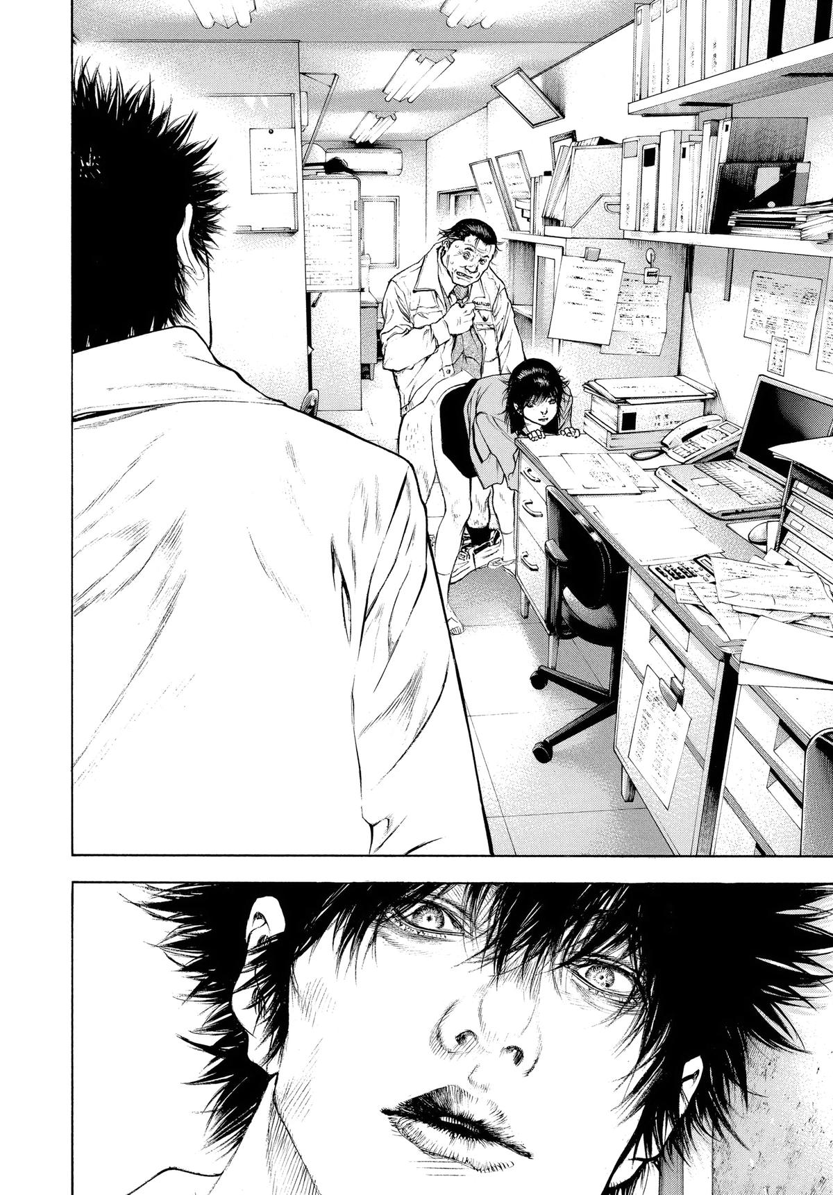 The Climber Chapter 55