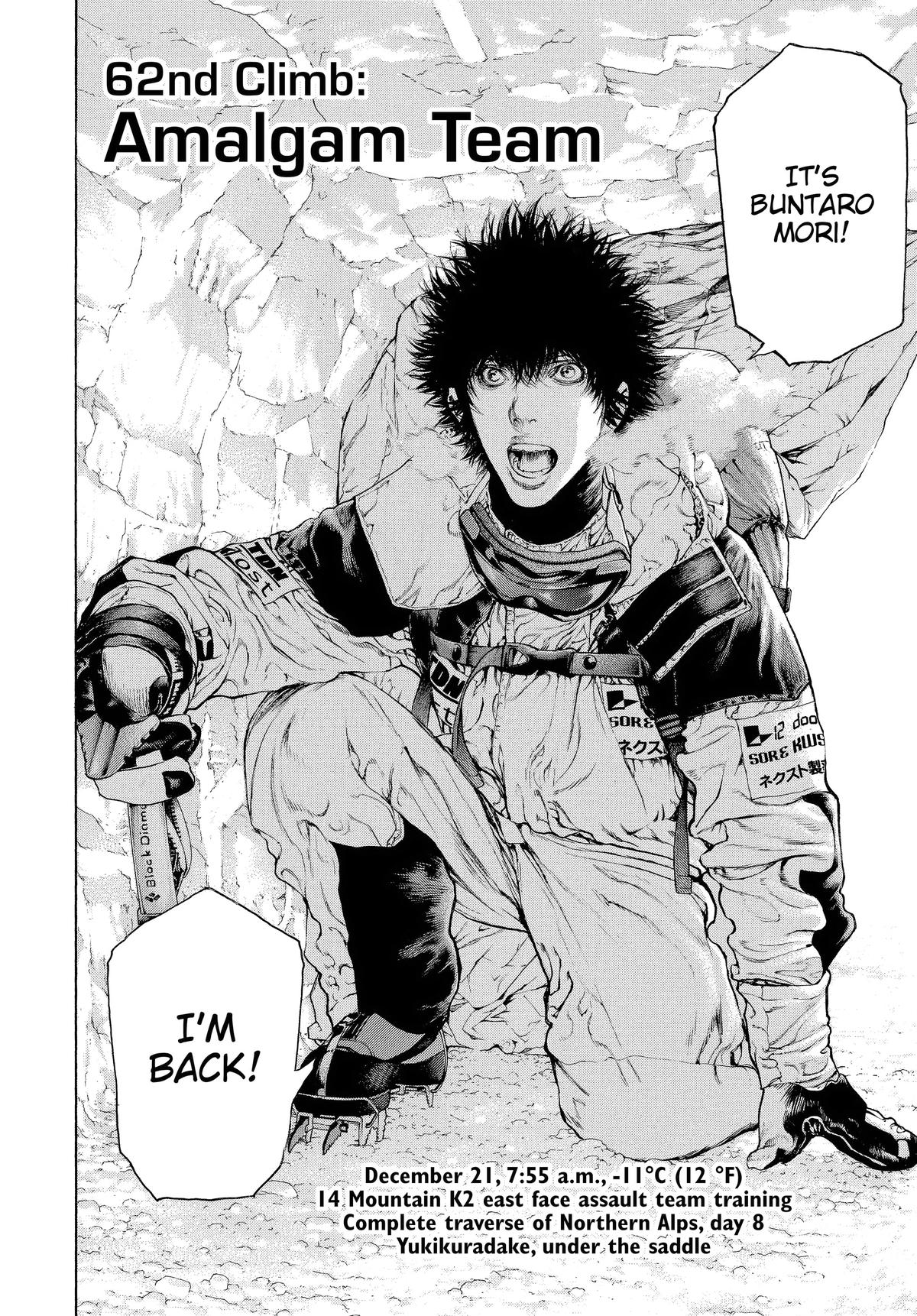 The Climber Chapter 61