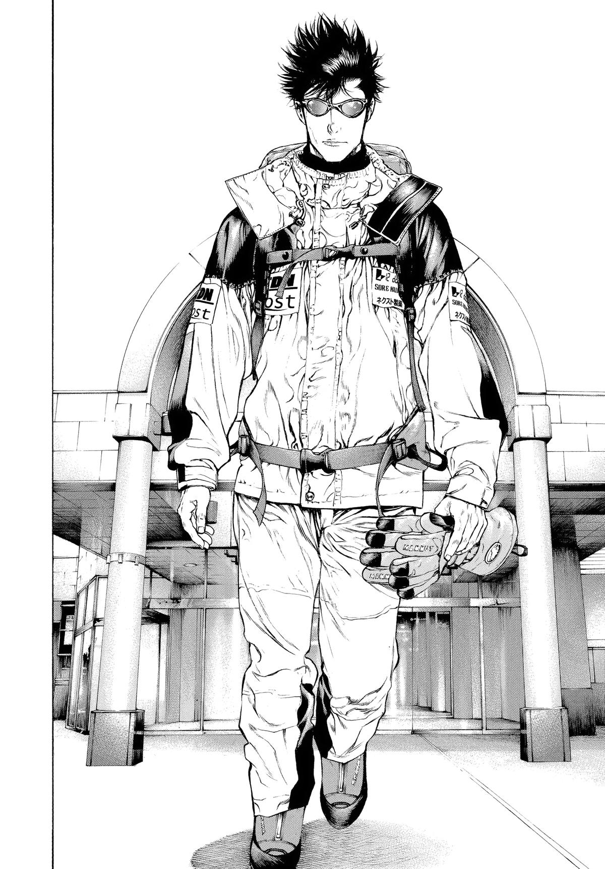 The Climber Chapter 61