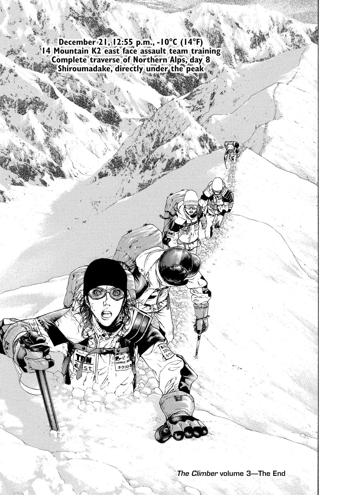 The Climber Chapter 61