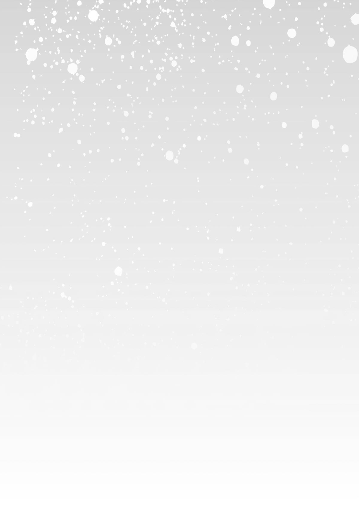 The Climber Chapter 61