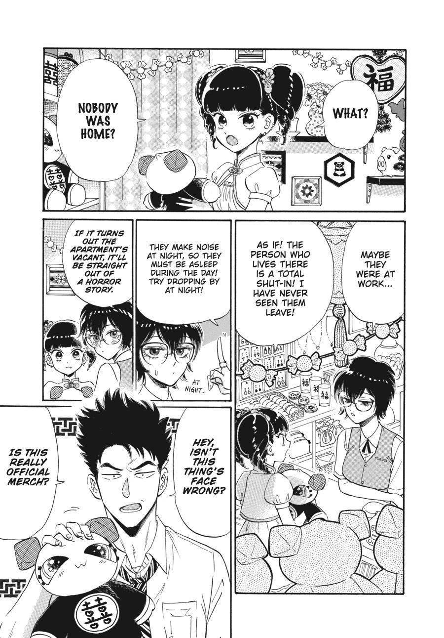 Kowloon Generic Romance Chapter 6 3