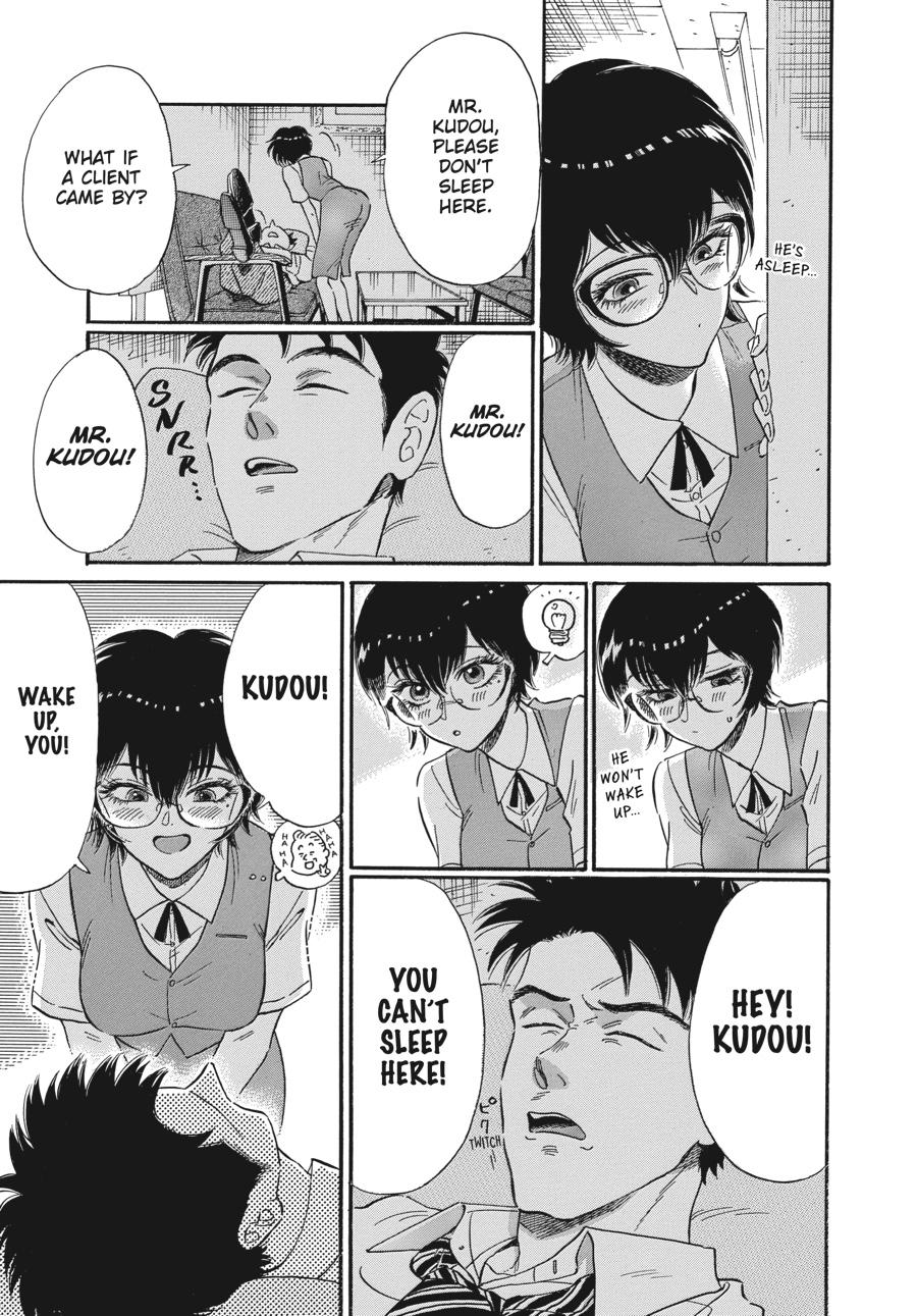 Kowloon Generic Romance Chapter 7 8