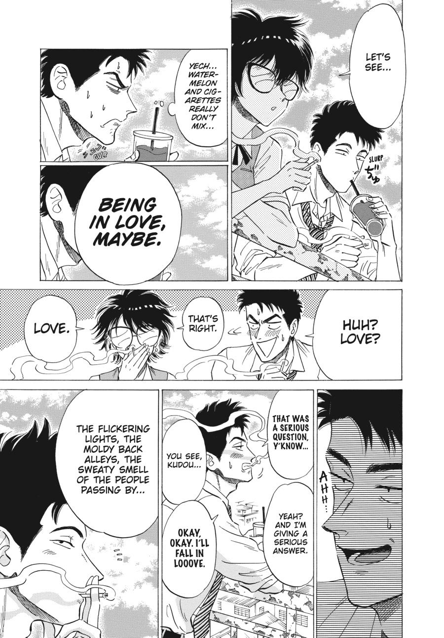 Kowloon Generic Romance Chapter 9 14