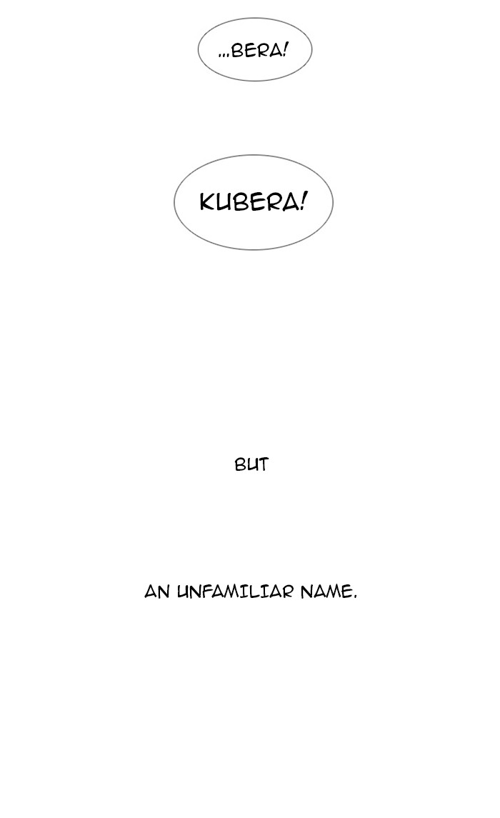 Kubera S1 - Chapter 1 2