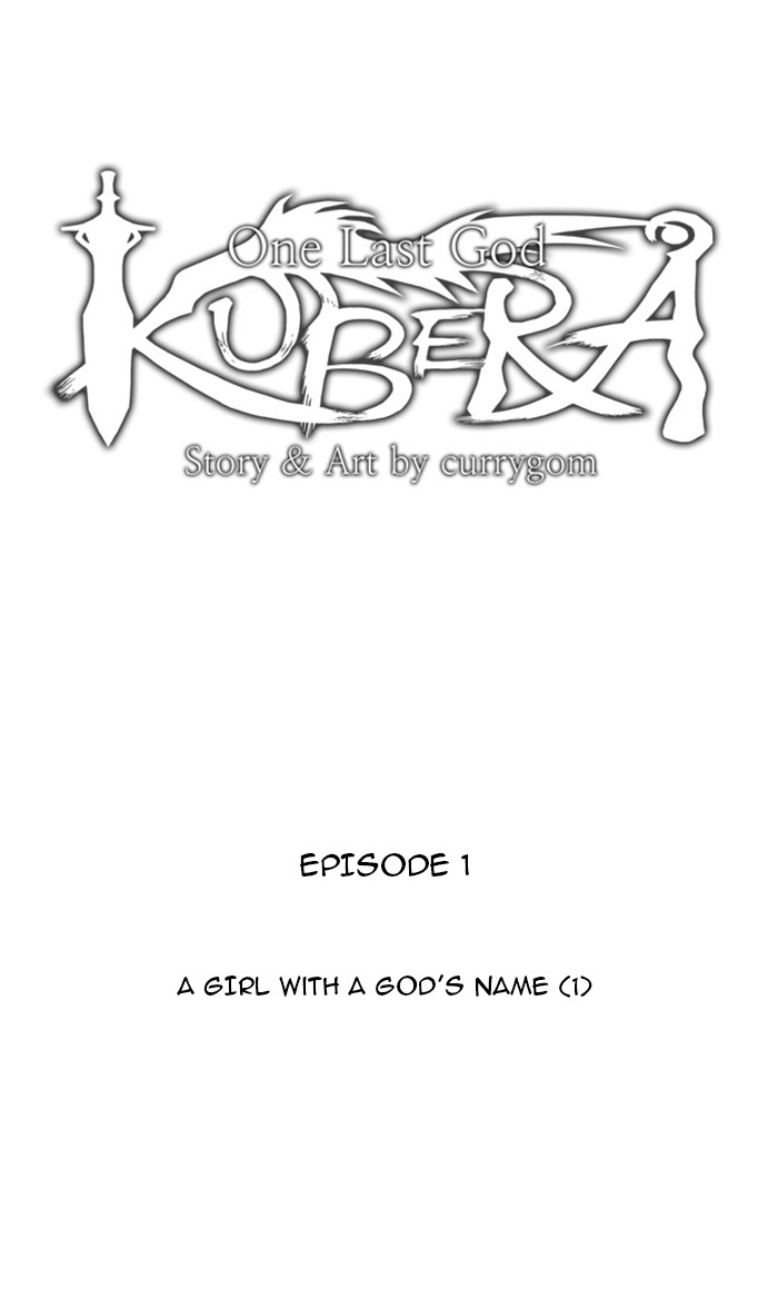 Kubera S1 - Chapter 1 3
