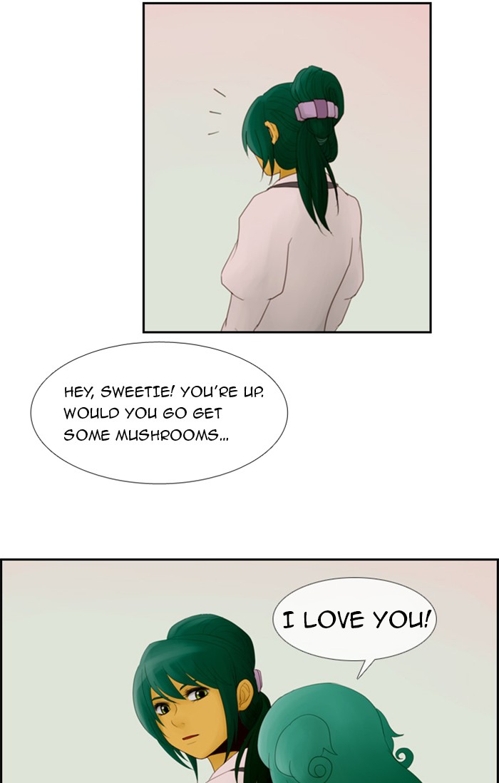Kubera S1 - Chapter 1 17