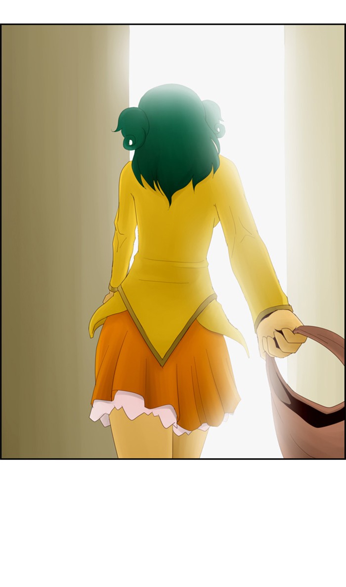 Kubera S1 - Chapter 1 22