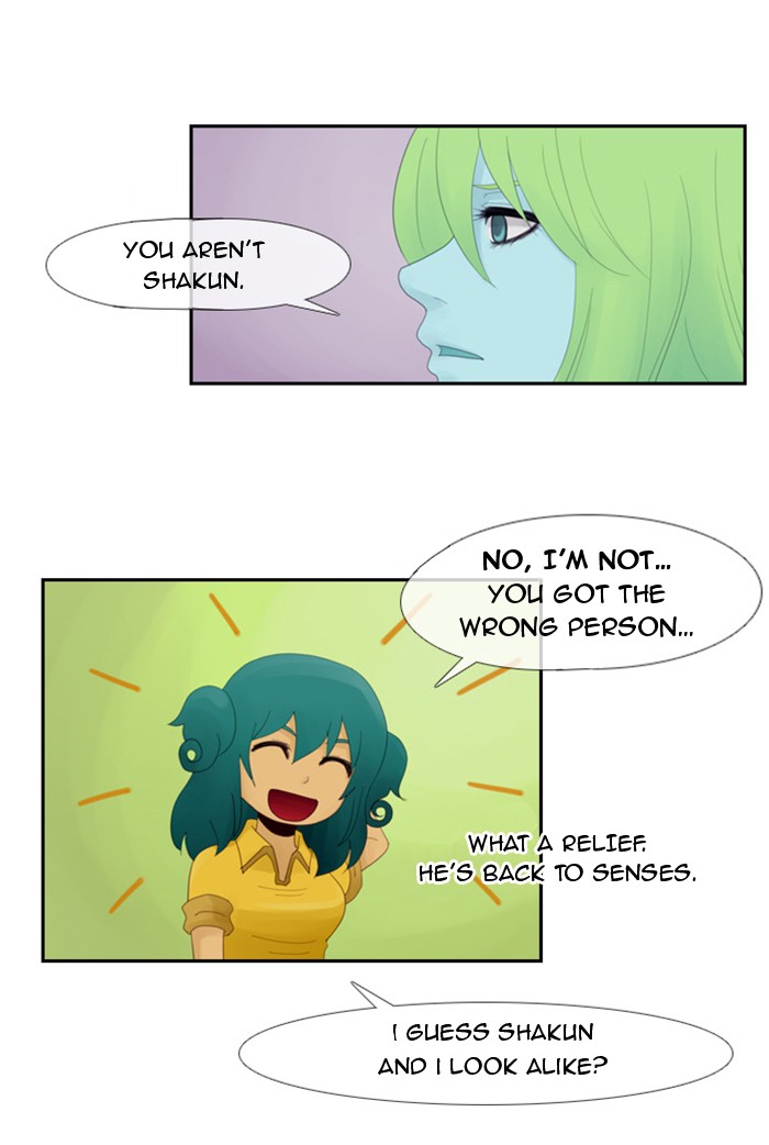Kubera S1 - Chapter 2 32