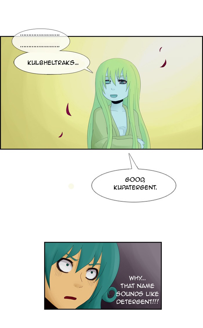 Kubera S1 - Chapter 2 49