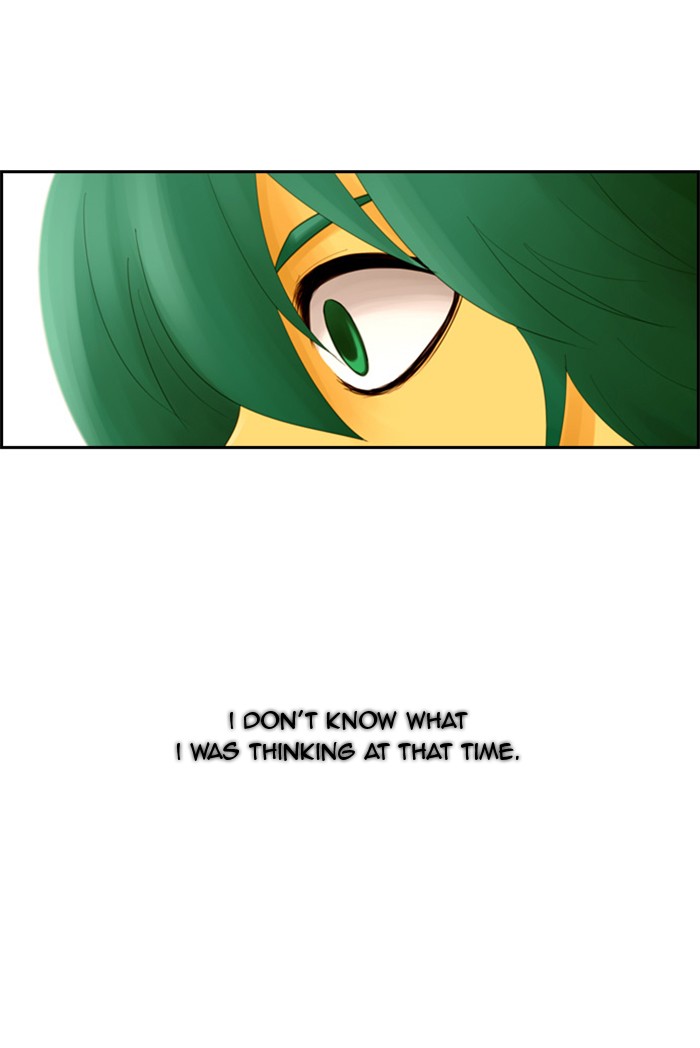Kubera S1 - Chapter 3 2