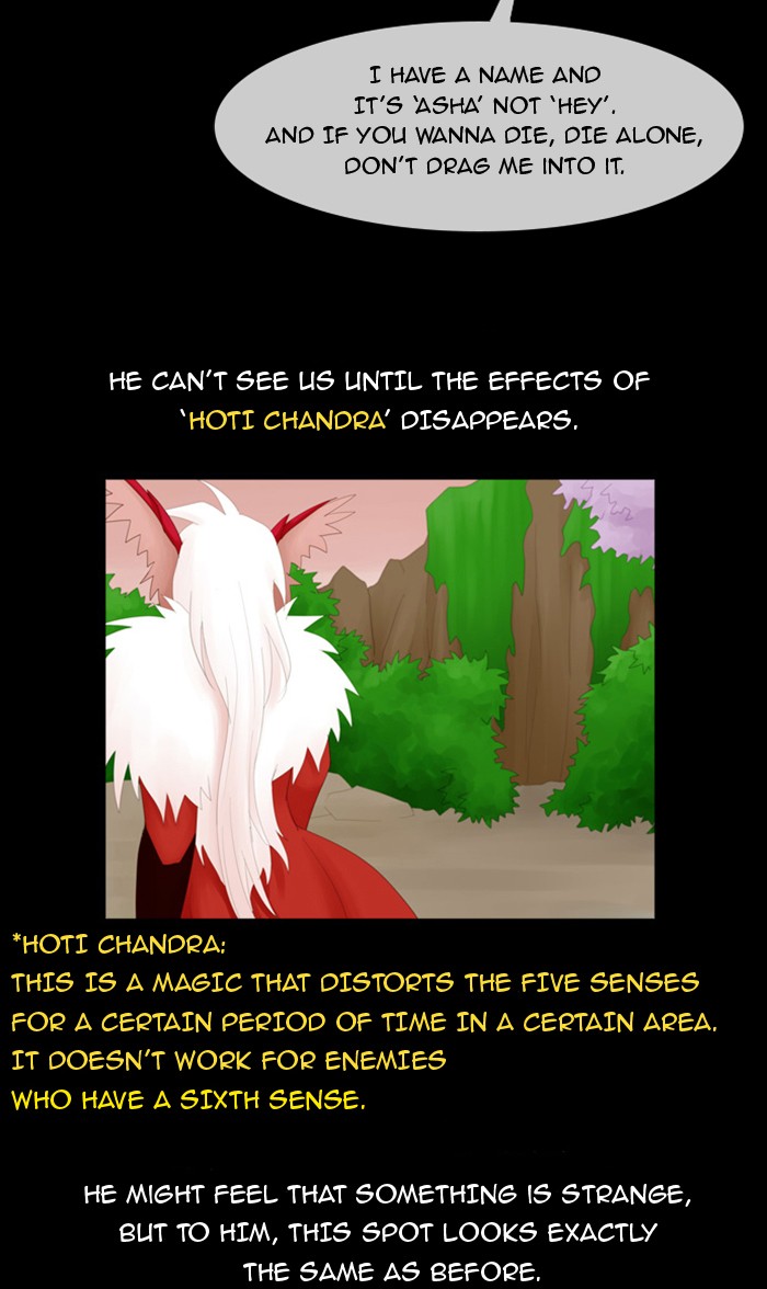 Kubera S1 - Chapter 4 15