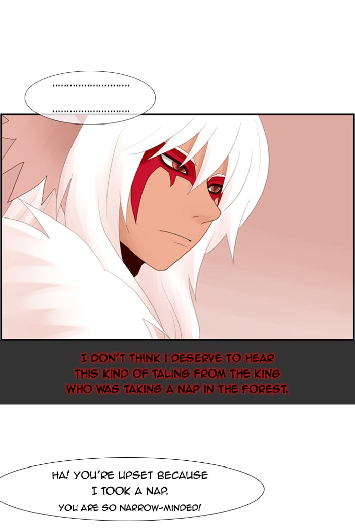 Kubera S1 - Chapter 5 47