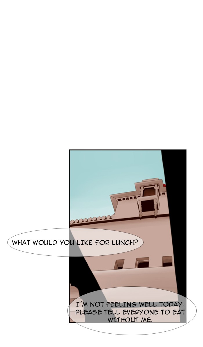 Kubera S1 - Chapter 6 21