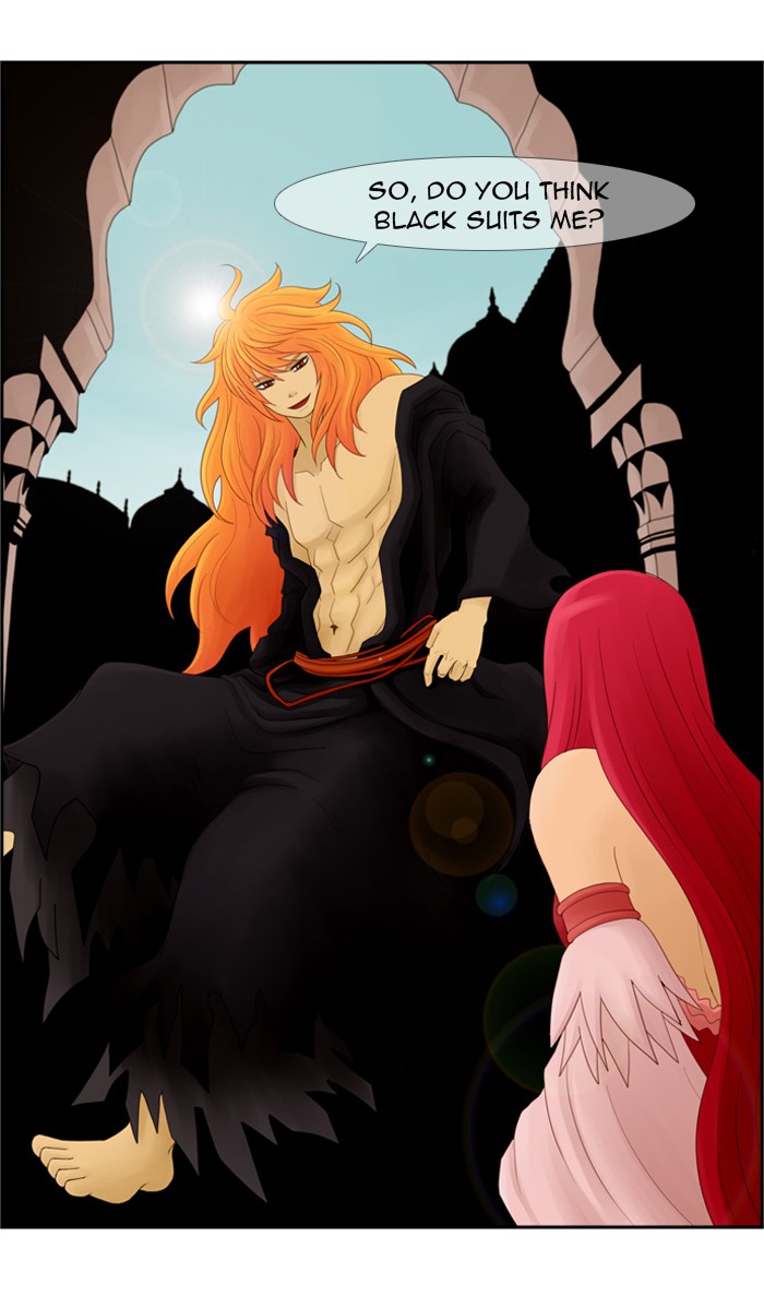 Kubera S1 - Chapter 6 25