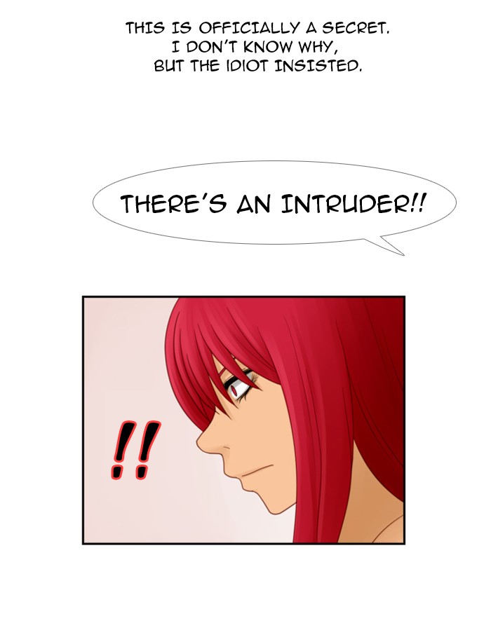 Kubera S1 - Chapter 6 32