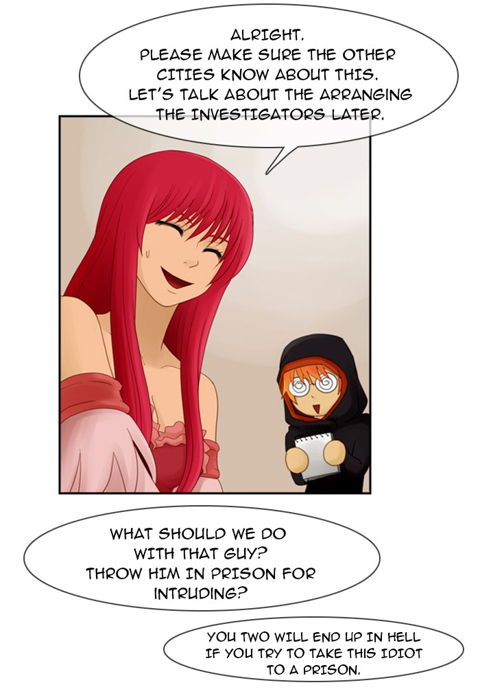 Kubera S1 - Chapter 6 43