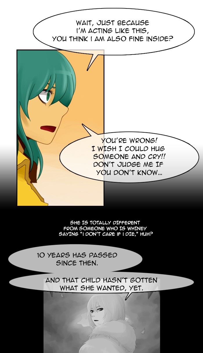 Kubera S1 - Chapter 7 5