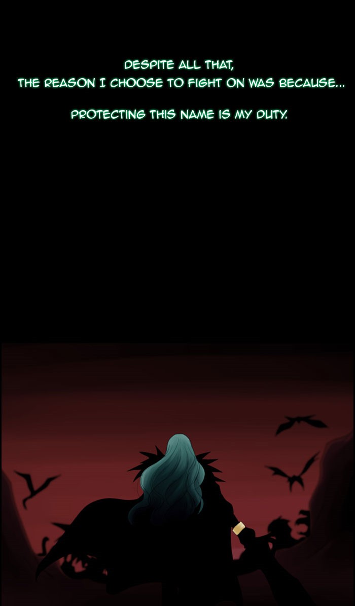 Kubera S1 - Chapter 8 7
