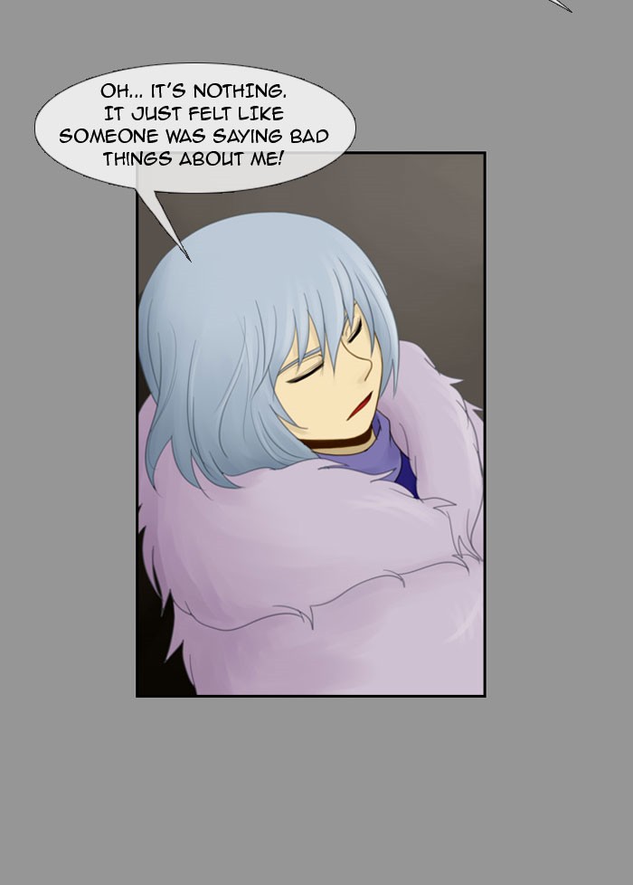 Kubera S1 - Chapter 8 28
