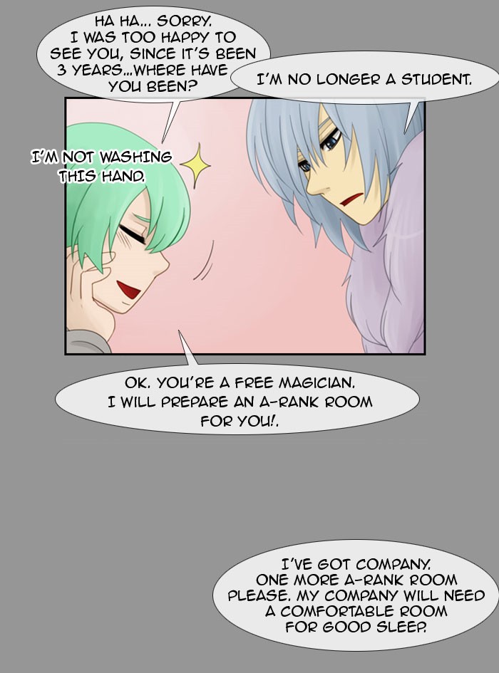 Kubera S1 - Chapter 8 30