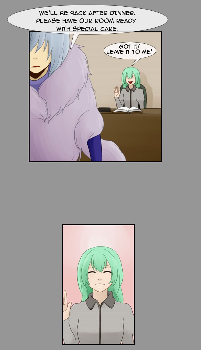 Kubera S1 - Chapter 8 33