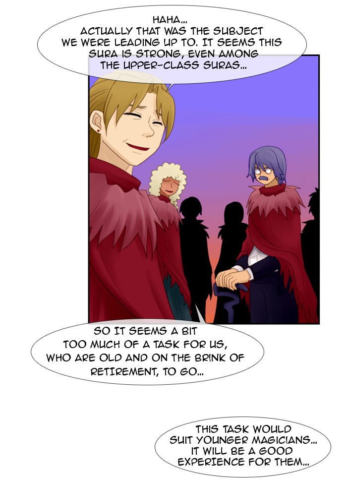 Kubera S1 - Chapter 9 5