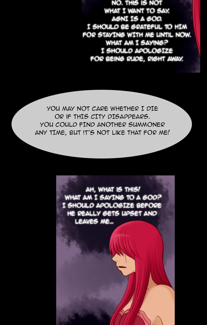 Kubera S1 - Chapter 11 25