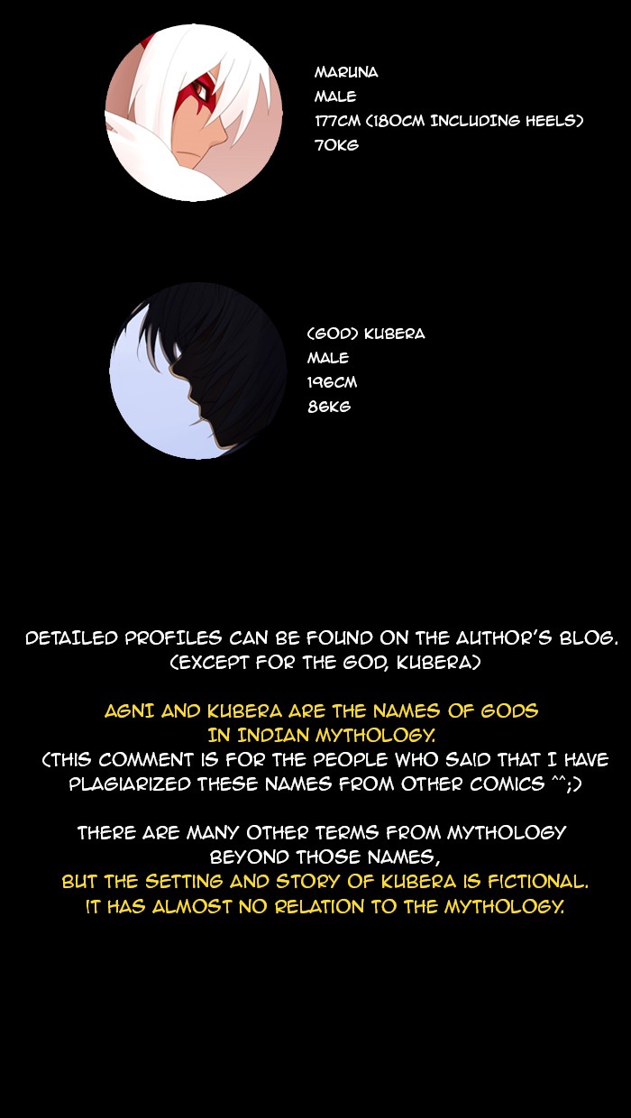Kubera S1 - Chapter 11 50